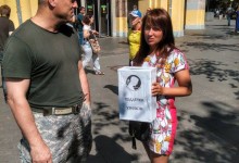 25 июля, националисты в центре Москвы. Отчёт участника
