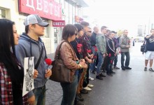 27 сентября в Москве прошла акция памяти жертв этнопреступности