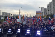 В Москве состоялся митинг за отставку Путина