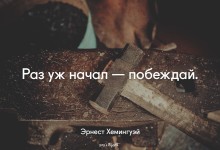 В. Басманов: Система может просуществовать еще десятки лет, а может рухнуть «в ближайший четверг»