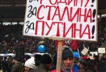 В. Басманов. Армия РФ и русские интересы