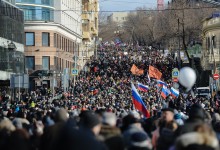 В Москве состоялось шествие против политического террора