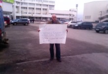 КНС за освобождение Надежды Савченко