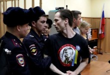Политическое преследование Ильдара Дадина