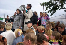 Помни Кондопогу! К годовщине «Русского Восстания в Кондопоге»