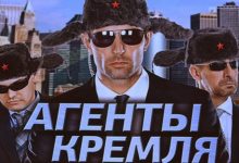 В. Басманов. Важно не допустить в протестное движение агентуру Кремля