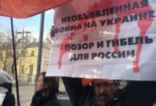 Комитет Нация и Свобода Саратова : Ещё одним террористом меньше