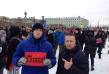 Комитет «Нация и Свобода» Санкт-Петербурга принял участие в митинге против политического террора