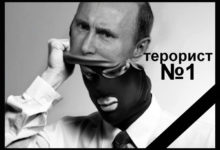 Егор Ершов: пока Путин у власти, будут и теракты