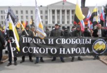 На Русском Первомае в Пскове выступили в поддержку Бойкота «Единой России»