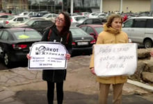 В Великом Новгороде выступили в поддержку бойкота «Единой России»