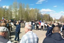 Соратники Комитета «Нация и Свобода» в Ухте приняли участие в митинге против путинской коррумпированной власти