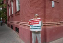 Глава правозащитного направления КНС Игорь Стенин принял участие в пикетах против незаконных обысков сторонников Навального