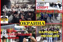 Бригада КНС Коми. Помощь политическому узнику Алексею Барту