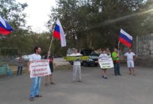 Акция солидарности с политзаключенными состоялась в Астрахани