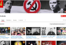 Роскомнадзор требует от Youtube заблокировать канал КНС