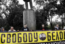 Представитель Комитета «Нация и Свобода» выступил со-организатором акции против политических репрессий в Москве