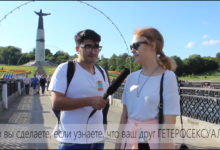 Владимир Басманов: Я за максимальную демократию, но категорически против всеобщего избирательного права