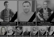 ДЕНЬ ПАМЯТИ ЖЕРТВ ЭТНОПРЕСТУПНОСТИ. СБОР — 1 ОКТЯБРЯ В ЦЕНТРЕ ЗАЛА М. ЖУЛЕБИНО В 14.00