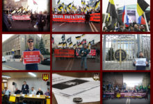 КОМИТЕТУ «НАЦИЯ И СВОБОДА» ИСПОЛНИЛОСЬ ТРИ ГОДА