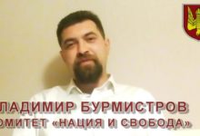 В. Бурмистров: Выборы в Ломоносовском районе – первые попытки вбросов