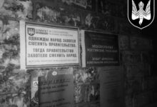 В Коми состоялся агитрейд против миграционной политики Путина