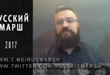 Путинцы и любители кавказцев против Русского Марша. Коротко о ситуации с подготовкой РМ за отставку Правительства РФ
