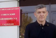 Верховный суд РФ отменил оправдательный приговор Игорю Стенину