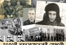 Что делать русским националистам в Санкт-Петербурге 4 ноября?