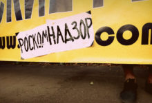 Противники путинской диктатуры недооценивают угрозу запрета доступа к VPN и Tor