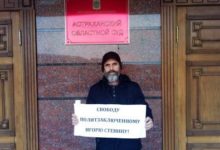 Дело Игоря Стенина: ещё 1,3 года в колонии за пост против военного вторжения РФ в Украину