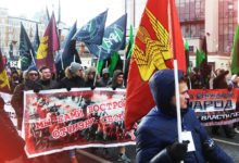 Русские националисты на Марше против политтерора Путина