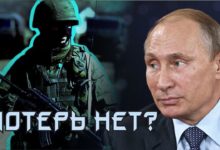 334 — 200-сотых в Сирии. Конец эры бумажных денег. Неуместный геноцид курдов и другие новости