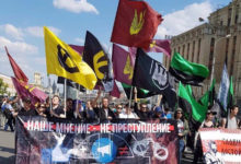 13 мая. Националисты выступили единой колонной на Марше в Защиту Свободного Интернета
