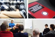 Презентация книги «Малоизвестная история национального социализма». Фоторепортаж