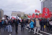 О ситуации в связи с митингом 10 июня 2018 г., организованным Львом Пономарёвым и Геннадием Гудковым
