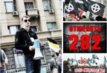 В Москве после обыска задержан лидер националистического «Черного блока»