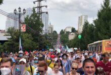 Хабаровск продолжает протест, и просит поддержки у тех, кто желает перемен в стране
