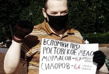 В лагере Бессрочного протеста на Пушкинской площади задержан один из лидеров националистов Москвы Георгий Шишков