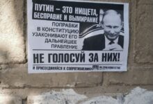 Сибирь и Поволжье против продления правления антирусского тирана Путина