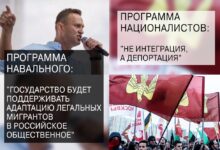 Зачем нужны националисты, если есть Навальный? Он же почти националист?