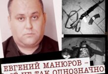 Дело Манюрова: ФСБ плохо отстреливается, зато мастерски врёт