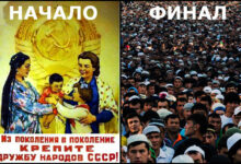 Мифы единой российской нации — III: подмена русской идентичности российской