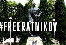 Ессентуки: «Свободу Владимиру Ратникову! Свободу Политзаключённым!»
