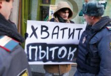 Правозащитный отдел Комитета «Нация и Свобода» приглашает вас присоединиться к акции против пыток