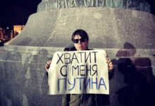 Новый бессрочный протест в Москве: 3-й день неравнодушные граждане выходят требовать отставки Путина