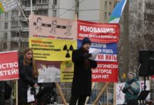 Режим Путина преследует борцов со стройкой хорды через ядерный могильник