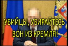 Находящийся в застенках лидер националистов Владимир Ратников призвал выходить на марш против вечной власти Путина