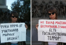 Уполномоченный Представитель КНС Анастасия Медникова посетила акцию в поддержку политзаключённых