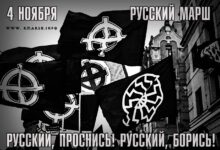 Могут ли несовершеннолетние участвовать в Русском Марше? Да!